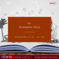 Incomplete, Faith, Bible, Christian, God, Atheist, Belief, Complete, Hebrews 11,