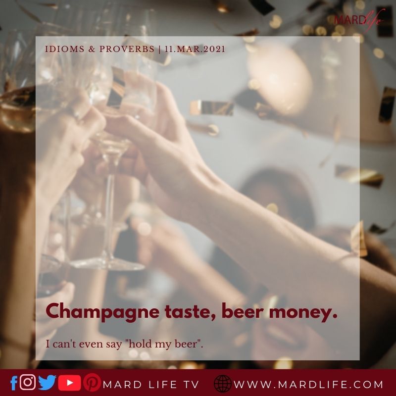 Champagne, Beer, Money, Finance, Financial Status, Financial Problem, Economic Problem, Account Balance, Lifestyle, High Life, Luxury,