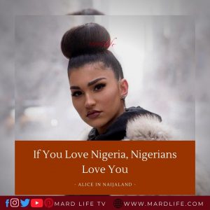 Nigeria, Nigerians, Enisa, Eniola, Cardi B, Entertainment Industry, Pop Culture, Music, Musicians, Naomi Campbell, Akon,