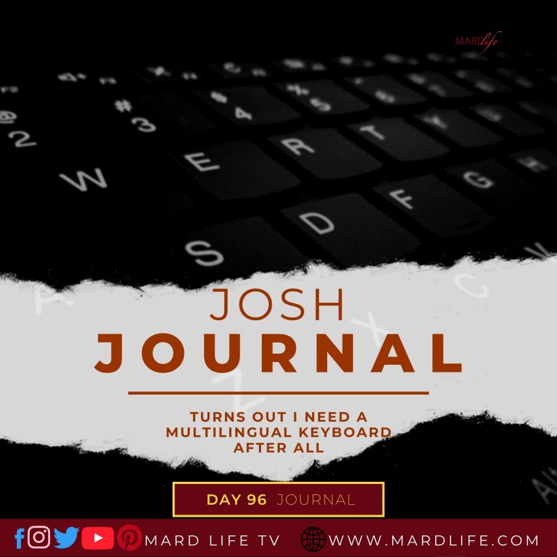 Keyboard, Multilingual Keyboard, Gboard, Grammarly, Text To Speech, Yoruba, Igbo, Language, Writing, Creative Writing, Typing,