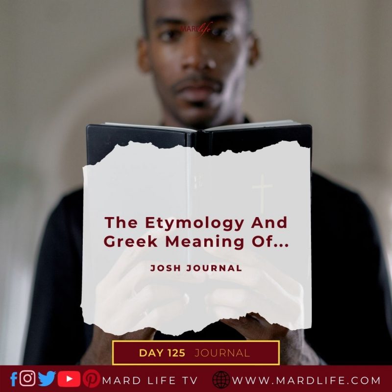 Etymology, Meaning, Interpretation, Genesis, Root, Inspirational Speaker, Motivational Speaker, Dictionary, Thesaurus, Speech,