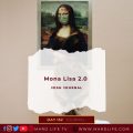 Rita Dominic, Genevieve Nnaji, Omotola Jalade Ekeinde, Mona Lisa, Muna, Monalisa Chinda, Eva Alordiah, Painting, Art, The Louvre,