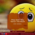 Sorry, Contrite, Apology, Apologize, Relationship, Love, Friendship, Friends, Not Sorry, Stubborn,
